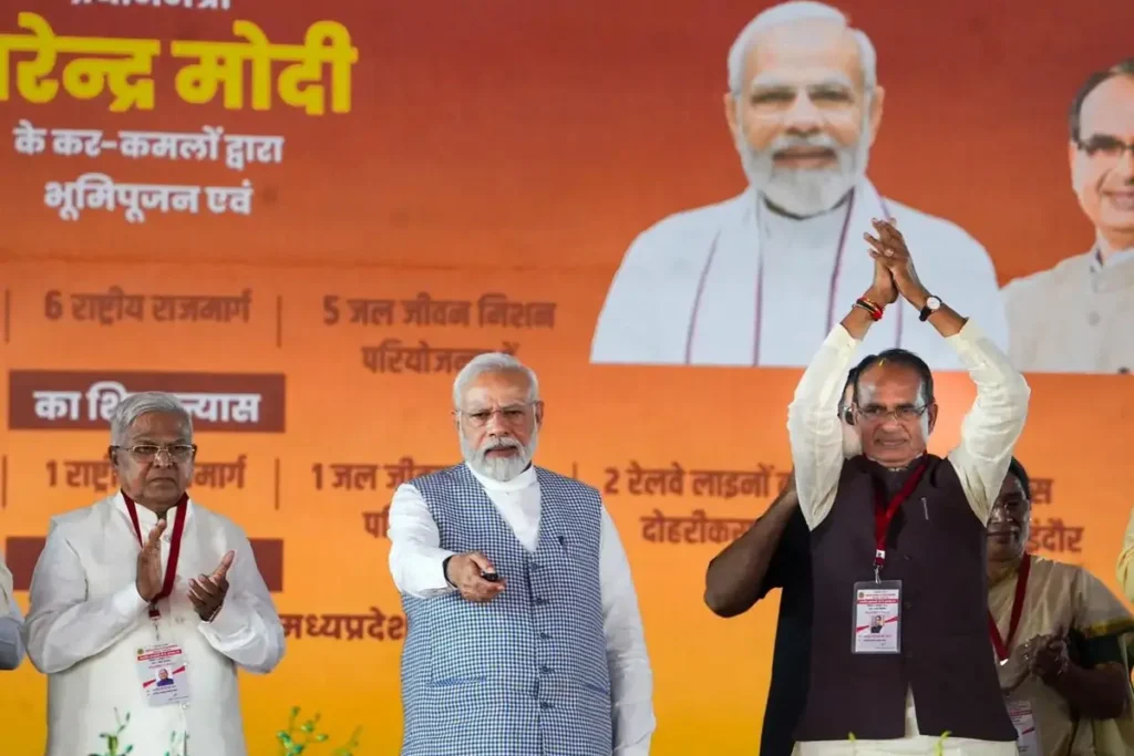 PM Modi