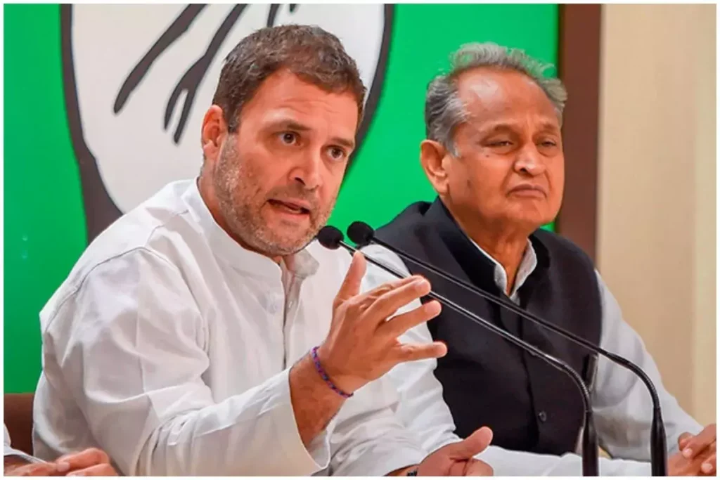 अशोक गहलोत पर भड़के राहुल गांधी