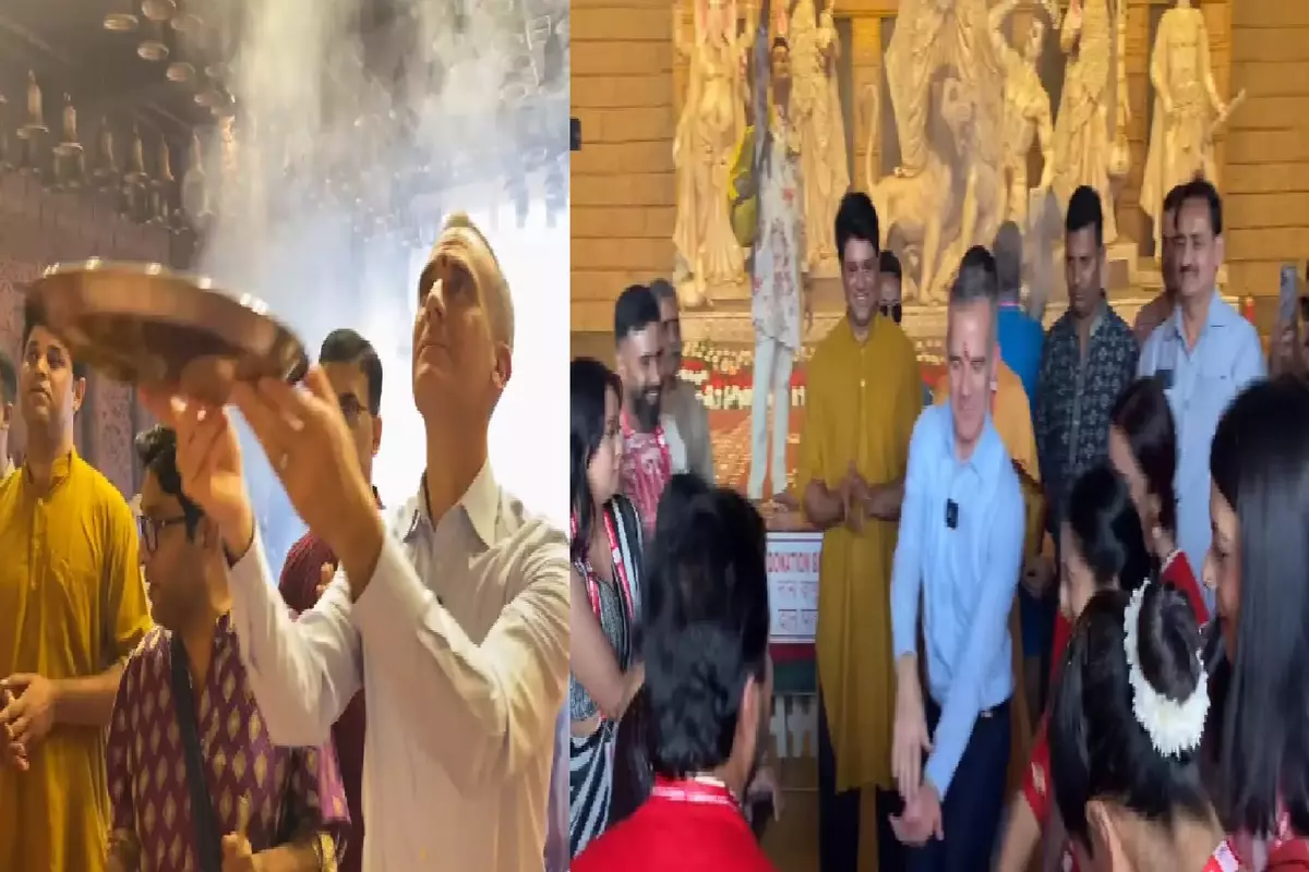 दुर्गा पूजा पंडाल की भव्यता देख गदगद हुए अमेरिकी राजदूत, जमकर किया गरबा, बोले- अतुल्य भारत, अद्भुत संस्कृति