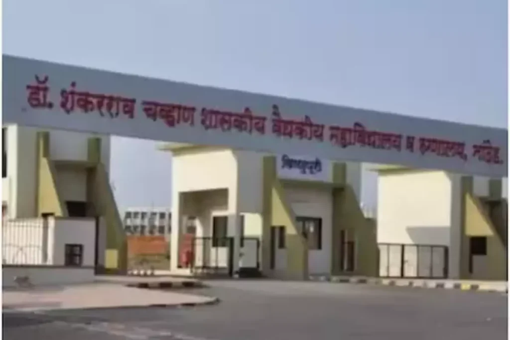 24 घंटे में 12 नवजात समेत 24 लोगों की मौत
