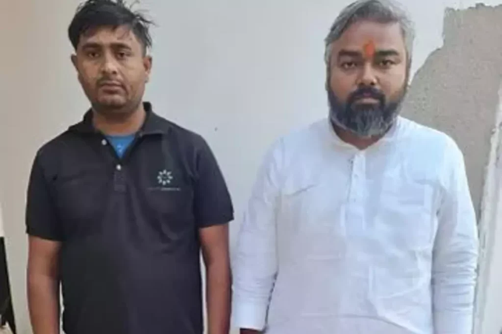 महाठग अनूप चौधरी को STF ने किया गिरफ्तार