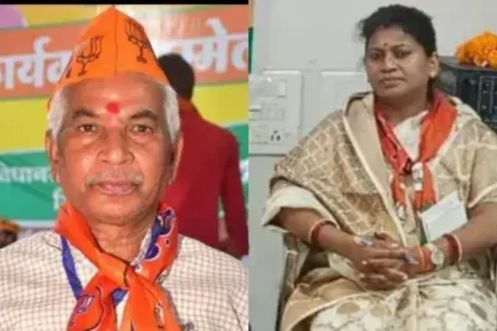 बीजेपी ने 2 विधायकों की सीट बदली