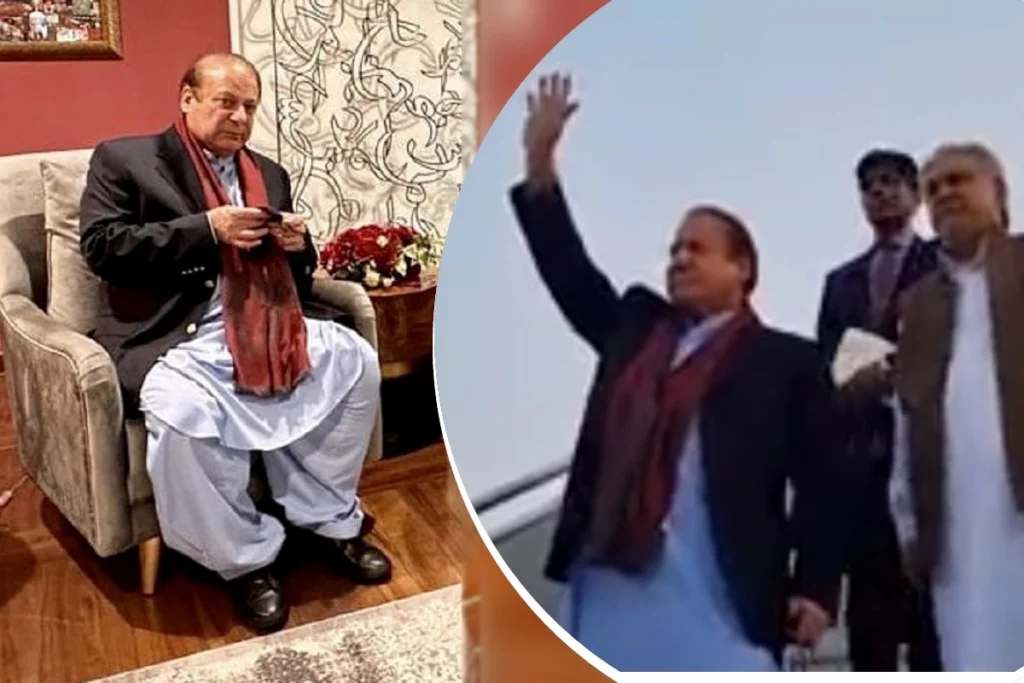 nawaz sharif in pakistan