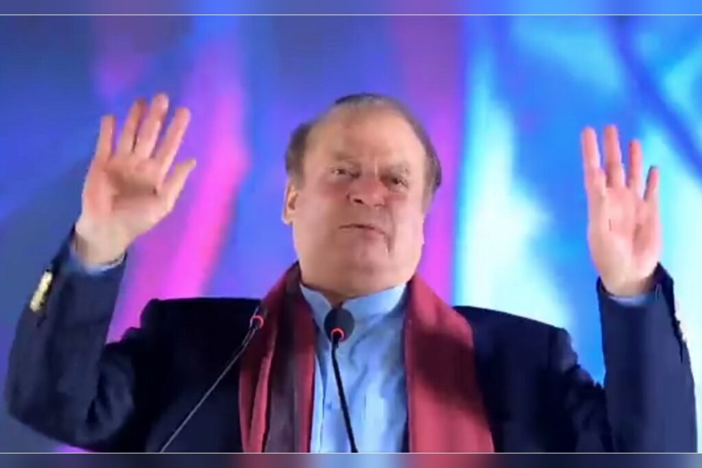 nawaz sharif pakistan