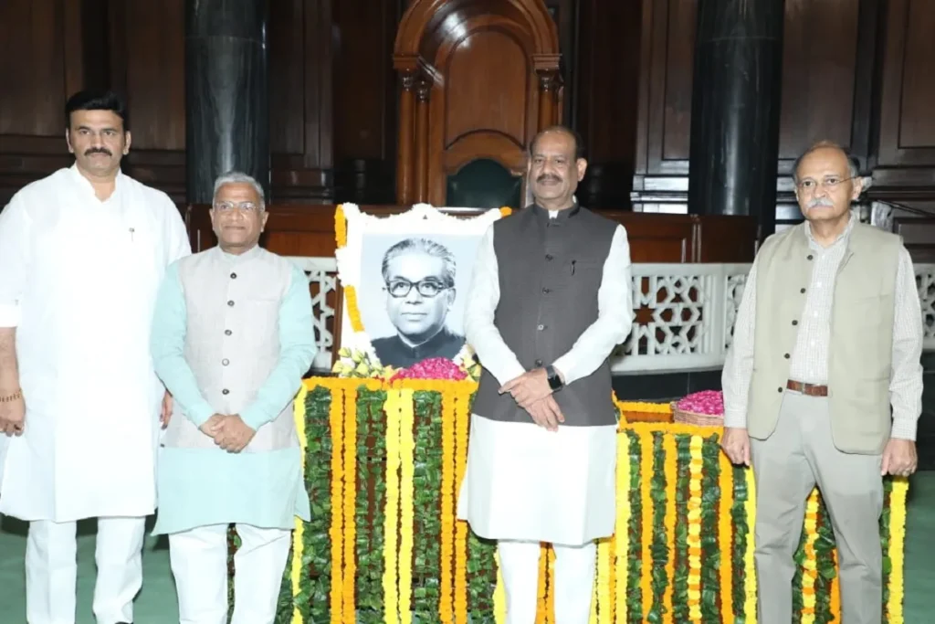 om birla
