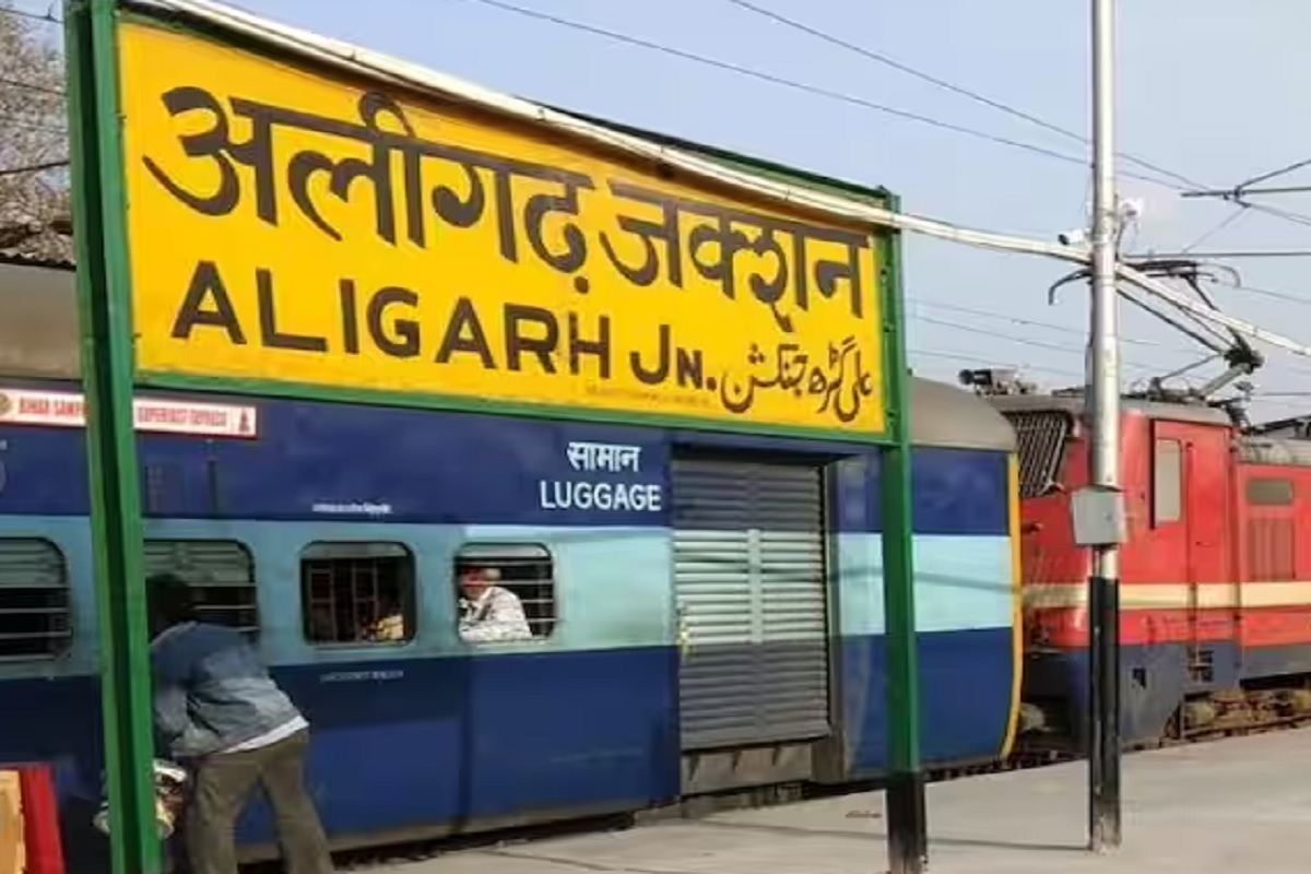 Aligarh Name Change: अलीगढ़ को मिलेगा अपना पुराना नाम, नगर निगम ने पारित किया प्रस्‍ताव, जानिए क्‍या होगी नई पहचान