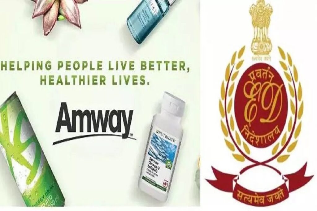 Amway ED news