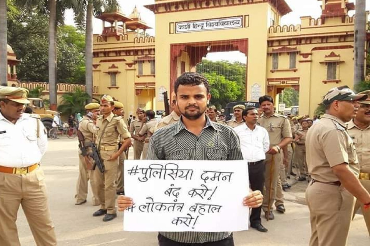 Varanasi News: रंग लाया छात्रों का विरोध प्रदर्शन, अब IIT और BHU के बीच में नहीं खड़ी होगी दीवार, ऐसे होगी दोनों कैंपस की सुरक्षा