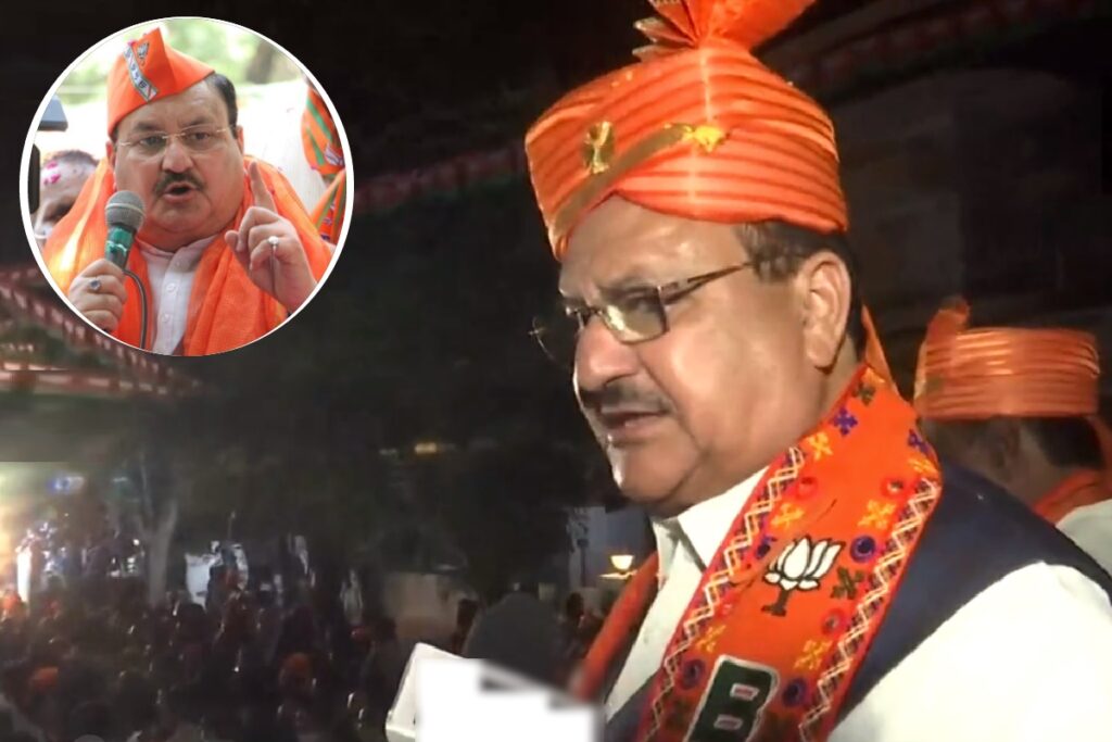 BJP JP Nadda