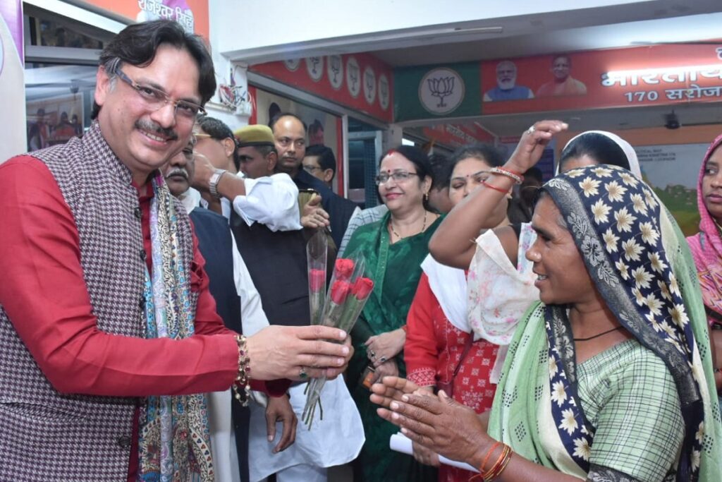 BJP MLA Rajeshwar Singh