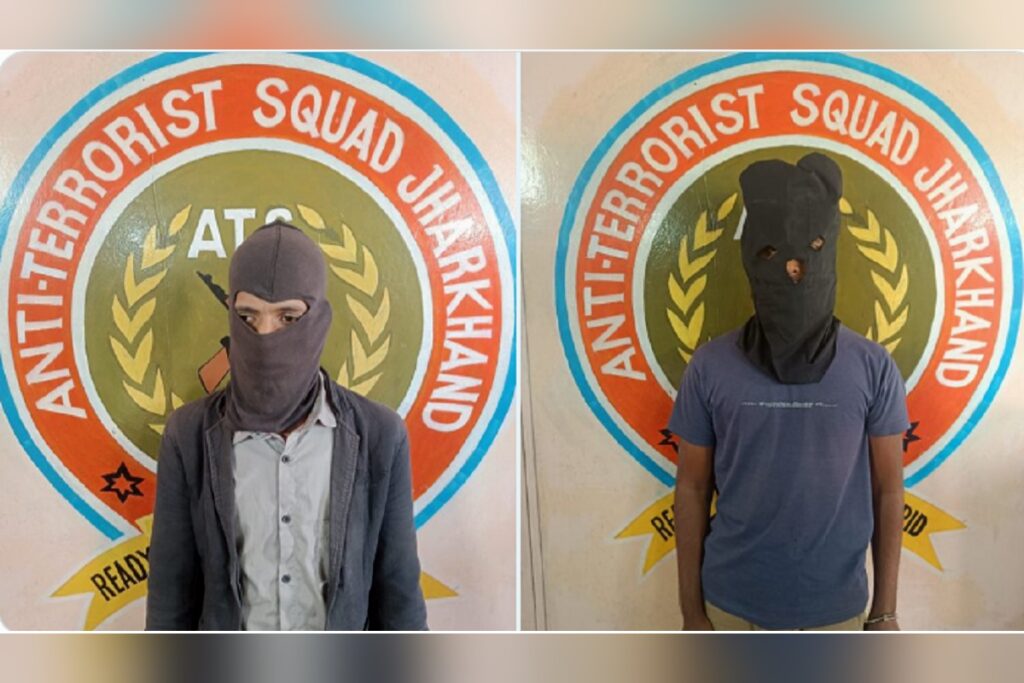 ISIS Terrorist Jharkhand ATS