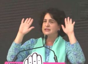 Priyanka gandhi congress