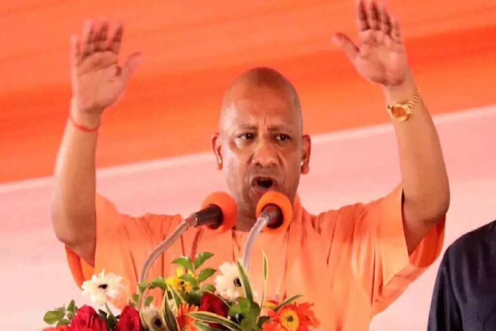 Yogi Adityanath