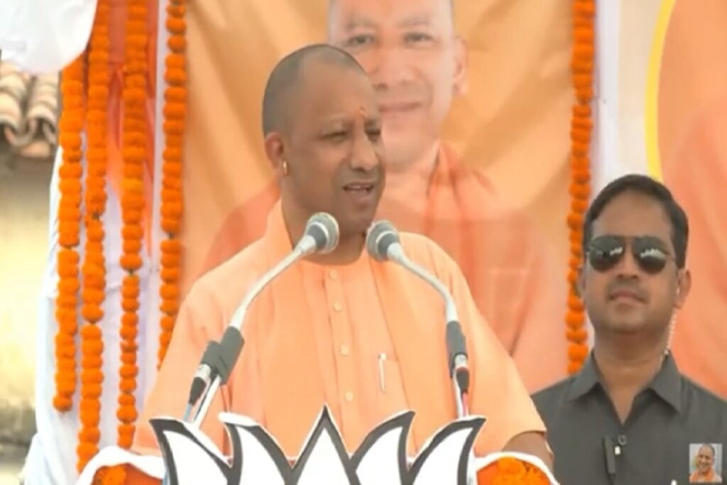 Yogi Adityanath