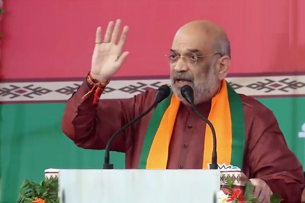 amit shah BJP