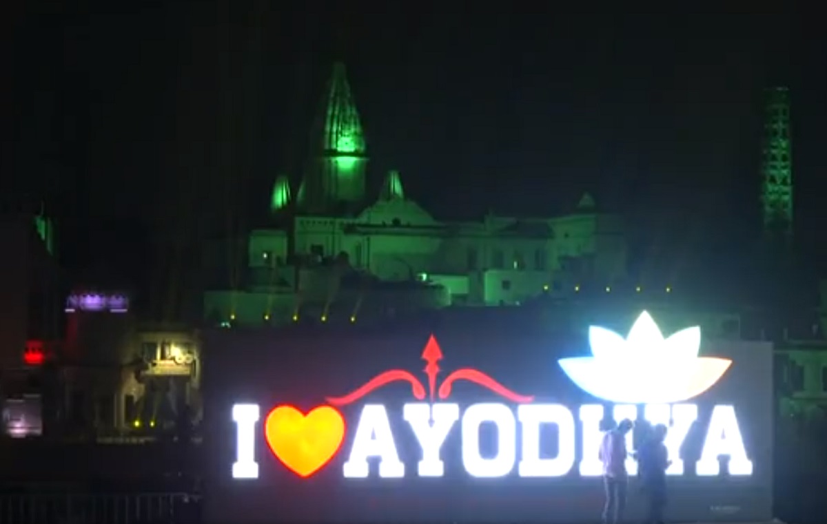 diwali 2023 in ayodhya