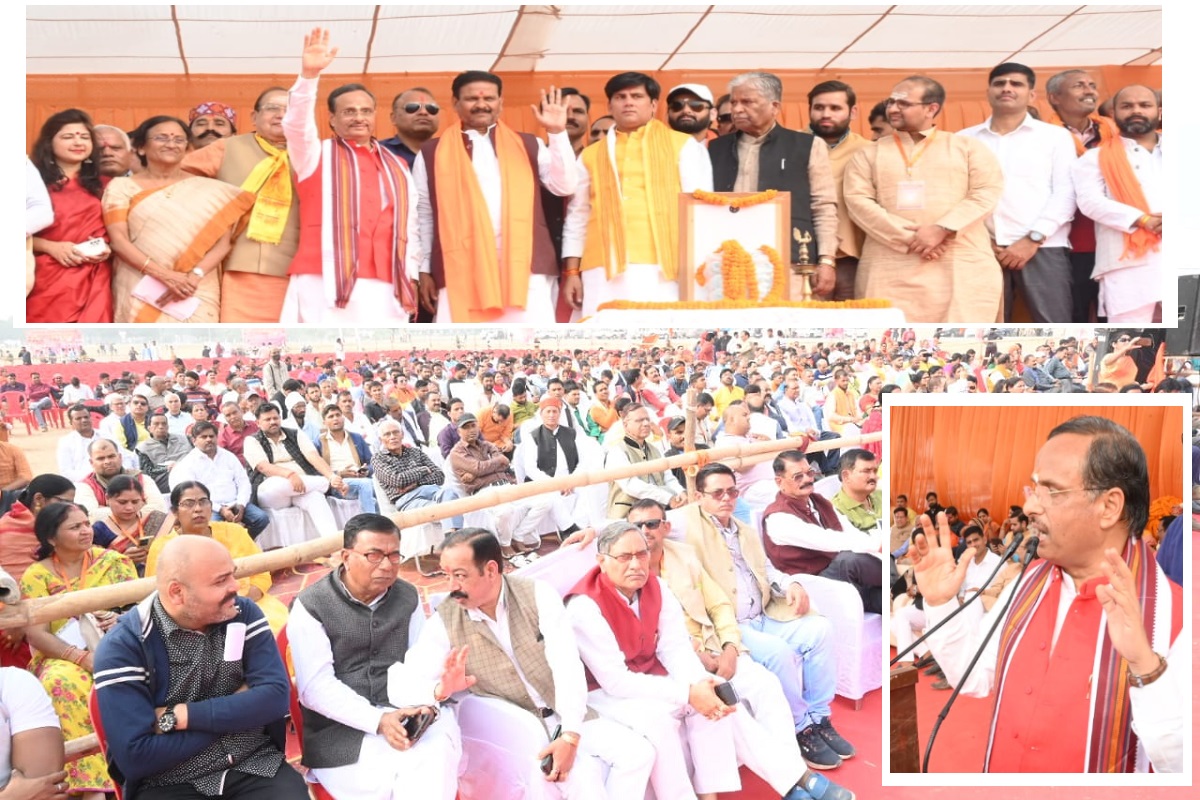 UP: प्रयागराज में ब्राह्मण महाकुंभ का आयोजन, बतौर मुख्य अतिथि बीजेपी सांसद डॉ दिनेश शर्मा ने कार्यक्रम को किया संबोधित