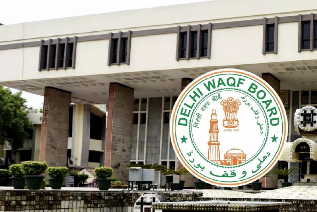 delhi-waqf-board
