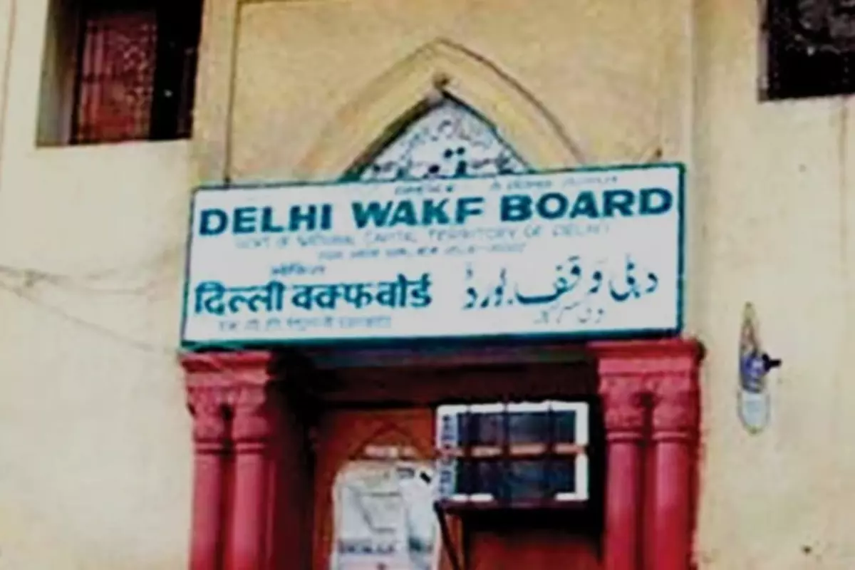 Delhi Waqf Board Case