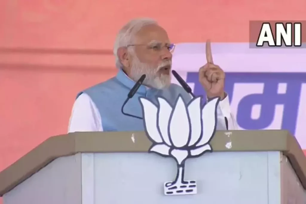 पीएम मोदी