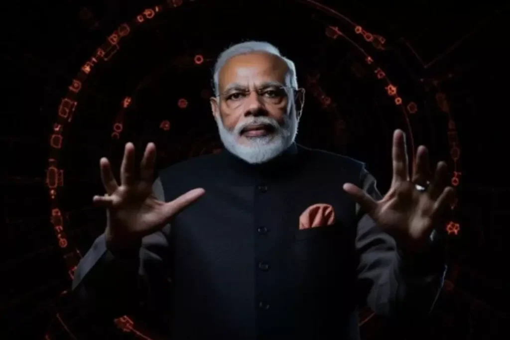 पीएम मोदी
