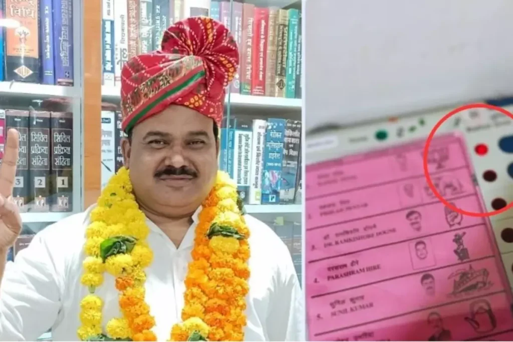 ईवीएम की फोटो