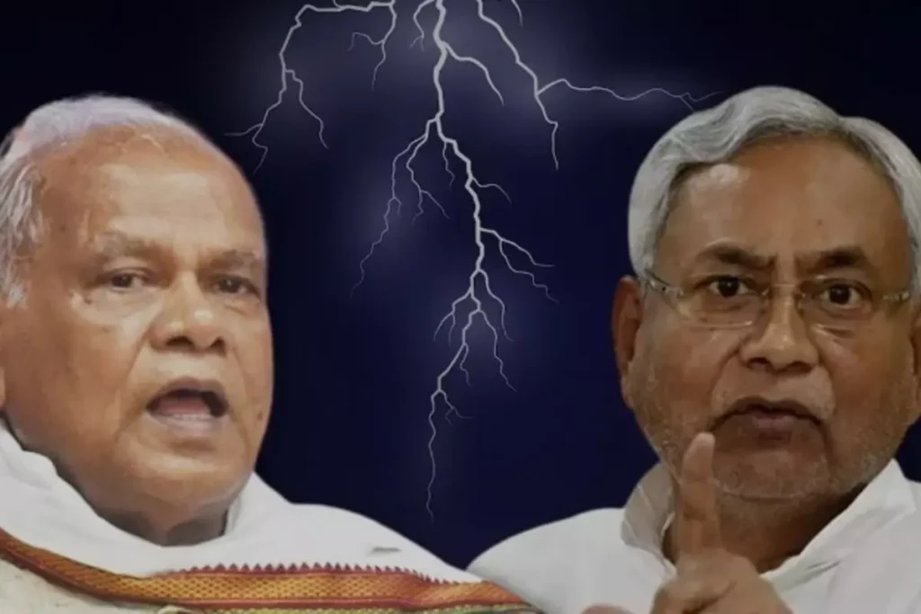 मांझी पर भड़के नीतीश