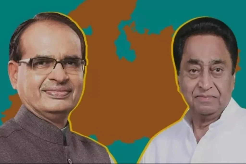 बीजेपी के शिवराज और कांग्रेस के कमलनाथ