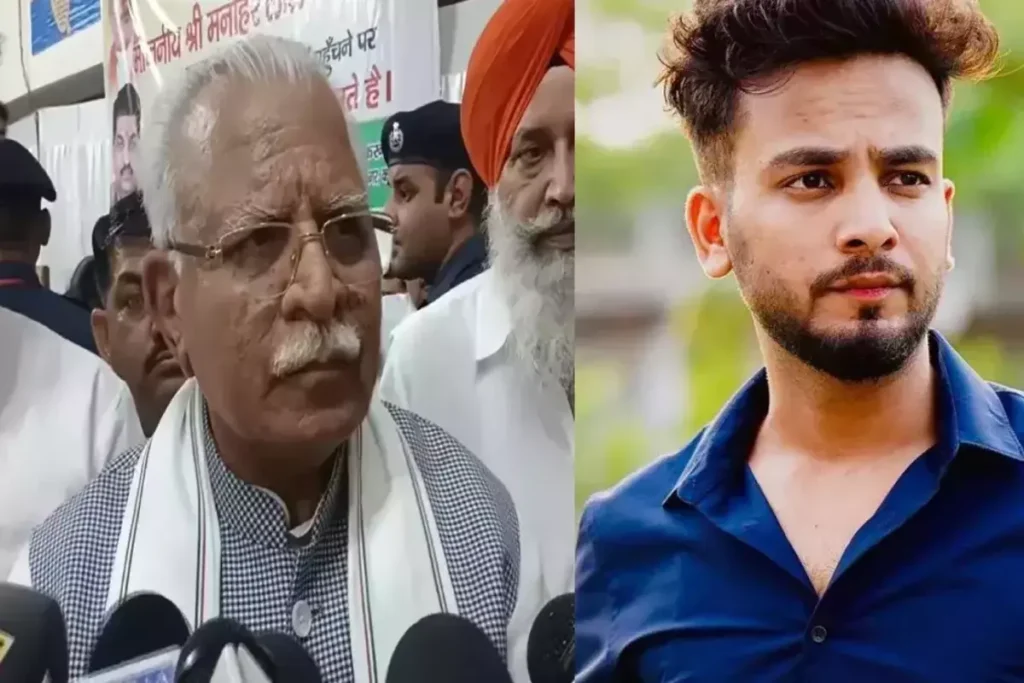 YouTuber Elvish Yadav और सीएम खट्टर