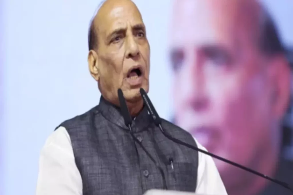 राजनाथ सिंह