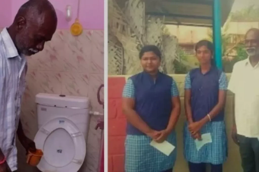 Loganathan