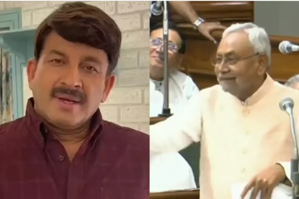 Manoj Tiwari on Nitish Kumar