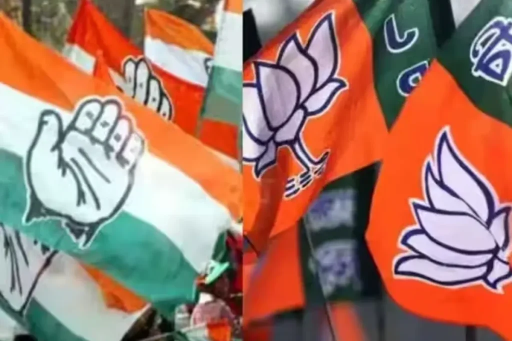 MP Election 2023