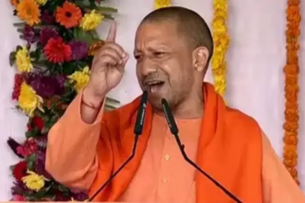 सीएम योगी