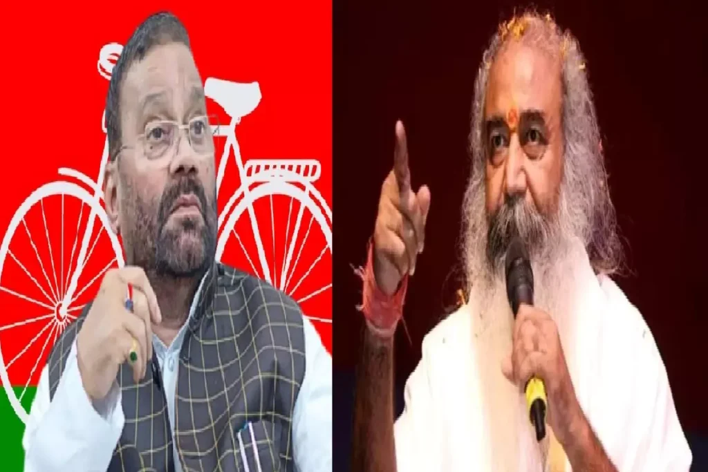 सपा नेता स्वामी प्रसाद मौर्या