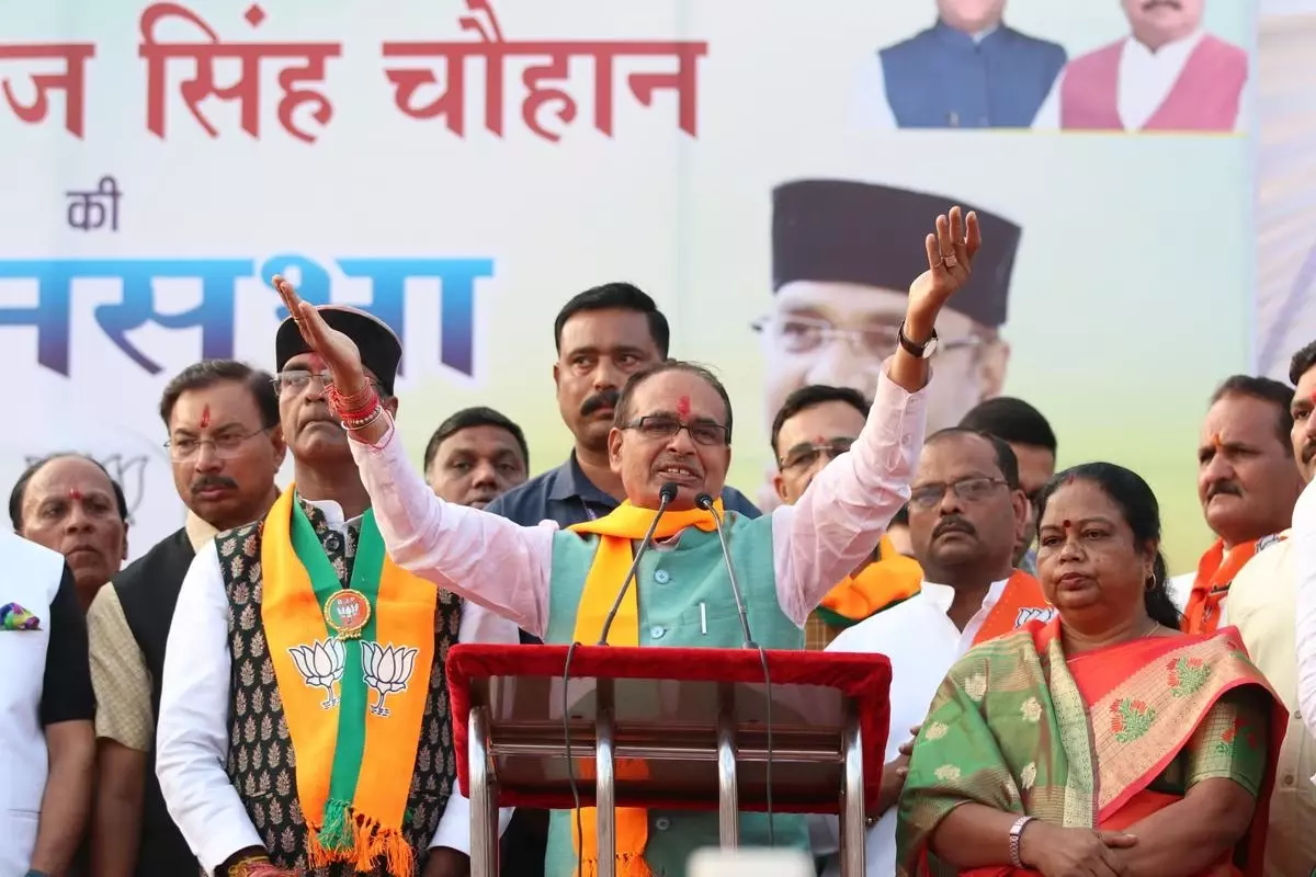 MP Elections: “यह अहंकार की पराकाष्ठा है”, CM शिवराज सिंह ने ज्योतिरादित्य सिंधिया को लेकर प्रियंका गांधी पर किया पलटवार