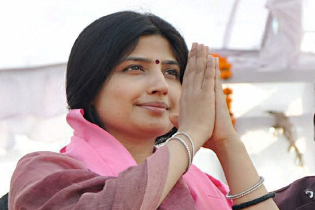 सपा सांसद डिंपल यादव (फाइल फोटो)