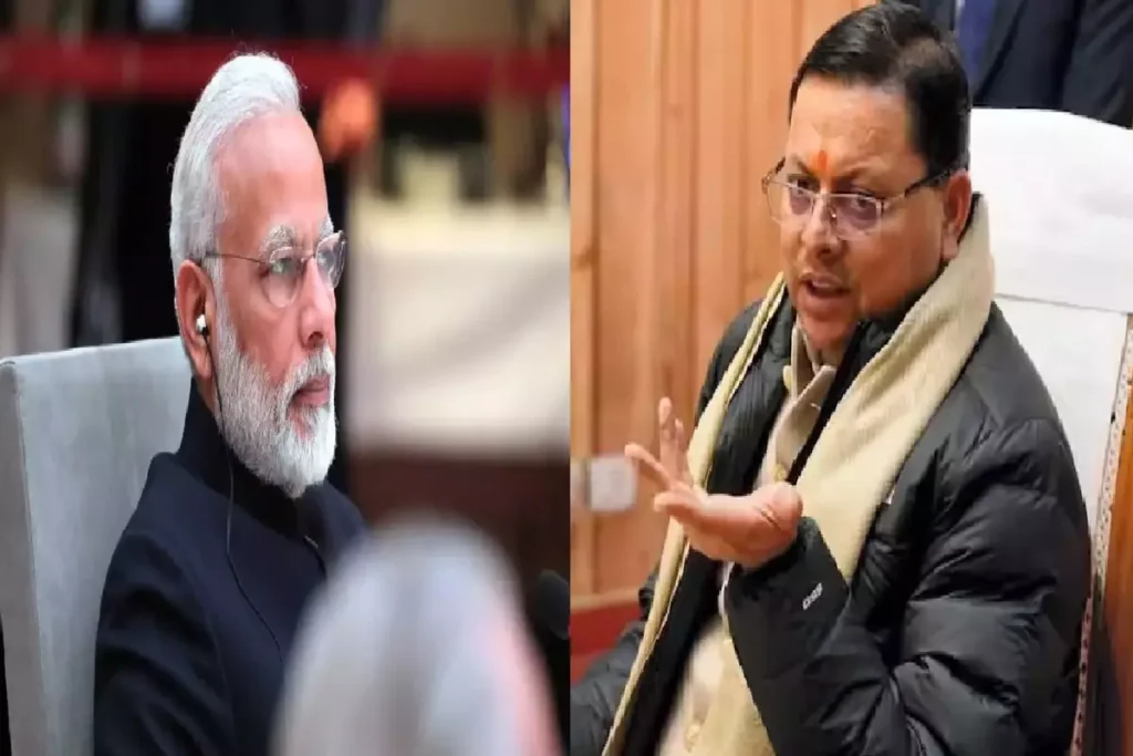 पीएम मोदी ने सीएम धामी से फोन पर की बात