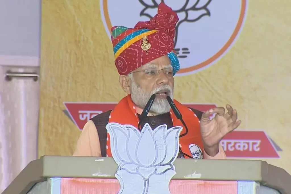 PM Modi In Rajasthan