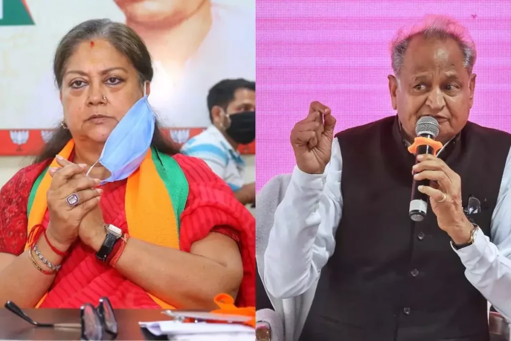 Rajasthan Election 2023