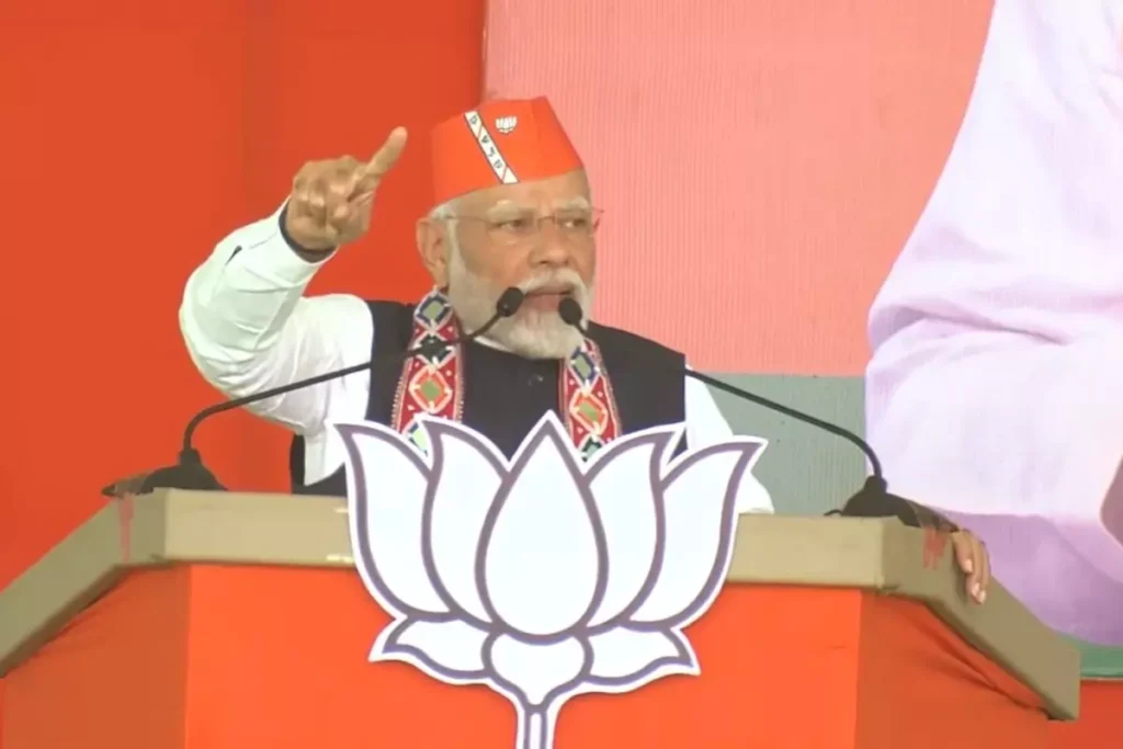 PM Modi