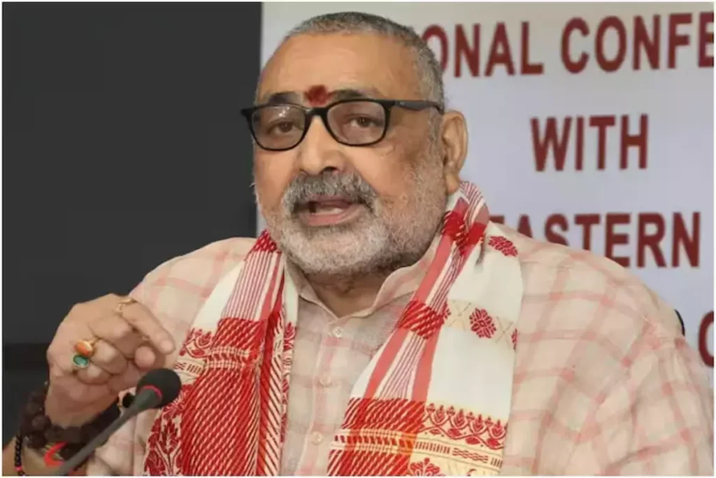 Giriraj Singh