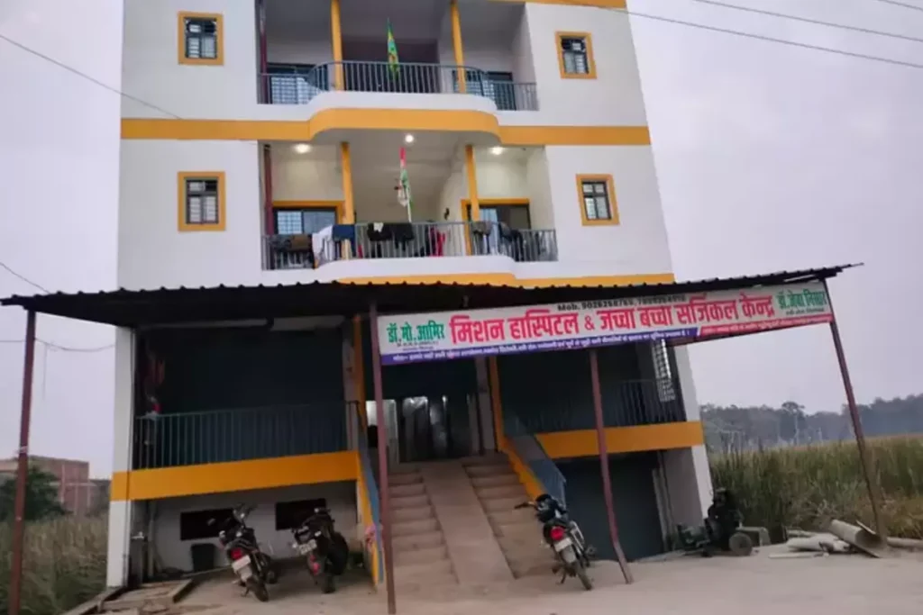 बच्चे को बेचने वाले आरोपी डॉक्टर गिरफ्तार