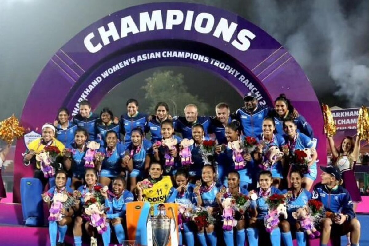 Asian Champions Trophy 2023: भारतीय महिला टीम का जलवा, फाइनल मुकाबले में जापान को 4-0 से रौंद जीता खिताब