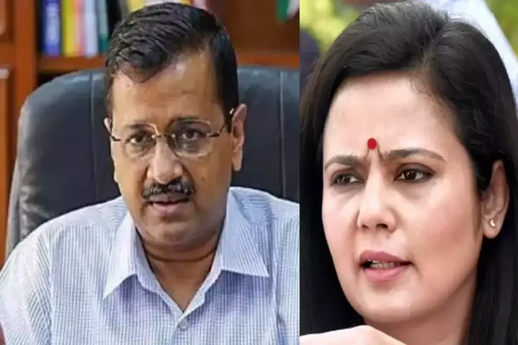 अरविंद केजरीवाल और महुआ मोइत्रा (फाइल फोटो)