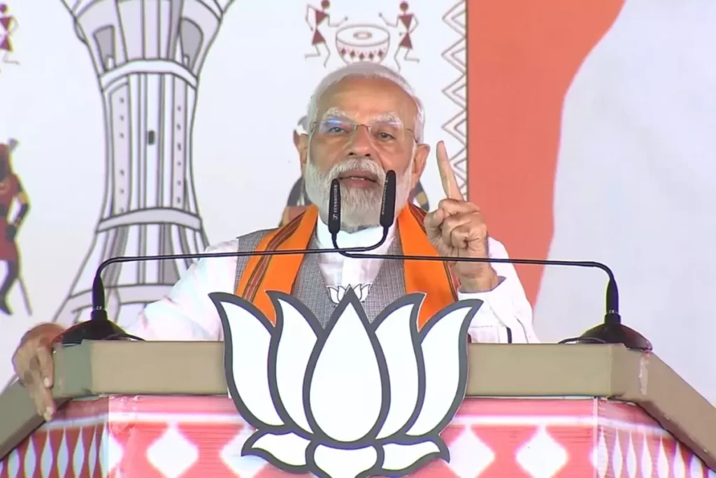 PM Modi