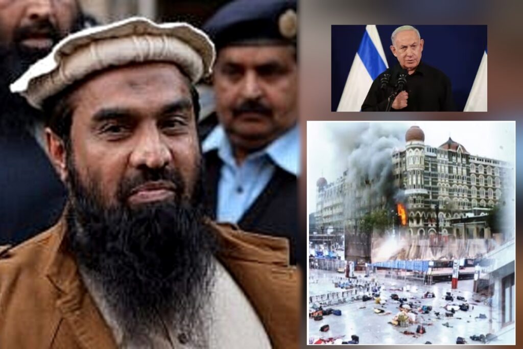 israel Lashkar E Taiba