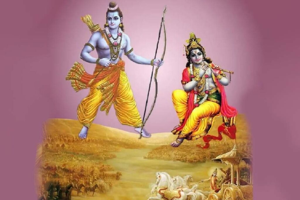 ramayan mahabharat Lord Rama Shri Krishna