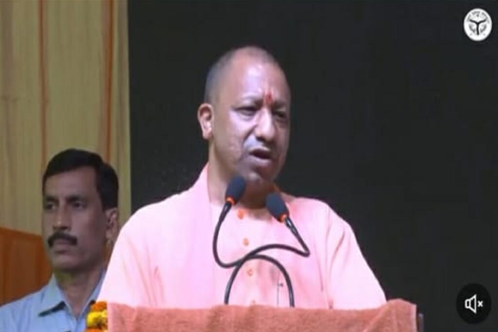 yogi adityanath