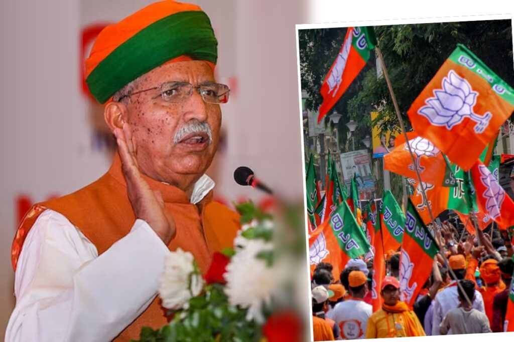 Arjun ram meghwal BJP